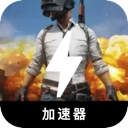 Chiji , 玩鸡永久免费翻墙app