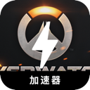 Overwatch , 守望先锋 II 永久免费翻墙app