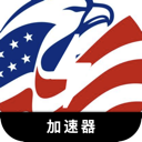 Usgame , 美服玩家游戏永久免费翻墙app
