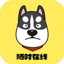 Xungou , 迅捷犬永久免费翻墙app