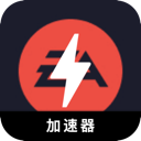 Eaapp , EAapp游戏永久免费翻墙app