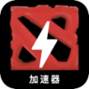 Dota 