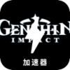 Genshin 